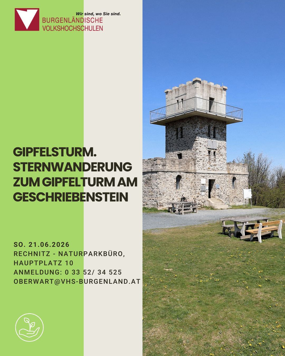 Ein Plakat für eine Sternwanderung am Gipflturm am 21.06.2026. Ort: Hauptplatz 10, Rechnitz - Naturparkbüro. Anmeldung: 0 33 52/ 34 525. Kontakt: oberwart@vhs-burgenland.at.