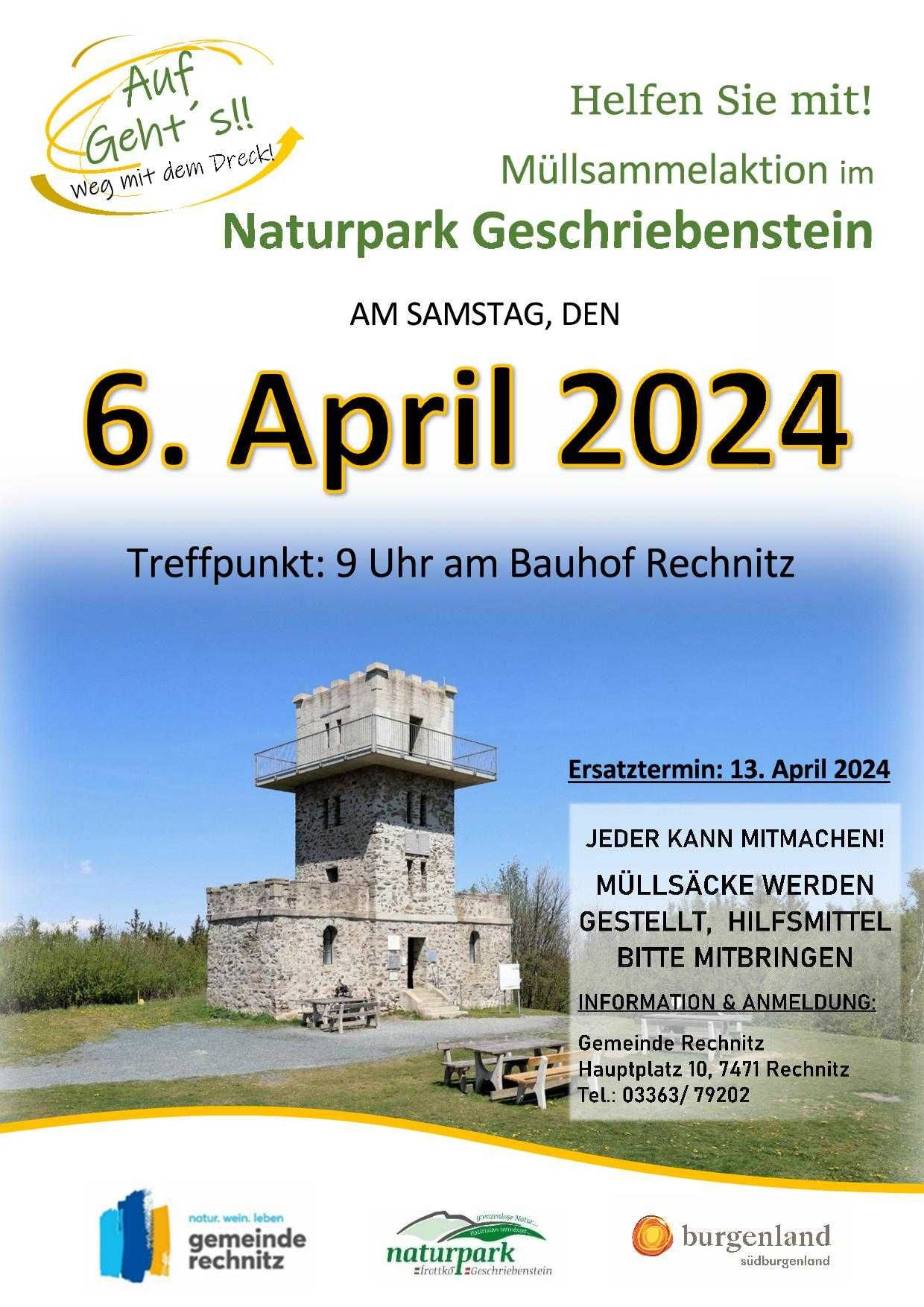 Bild enthält, Advertisement, Poster, Building, Bunker, Lighthouse, Tower