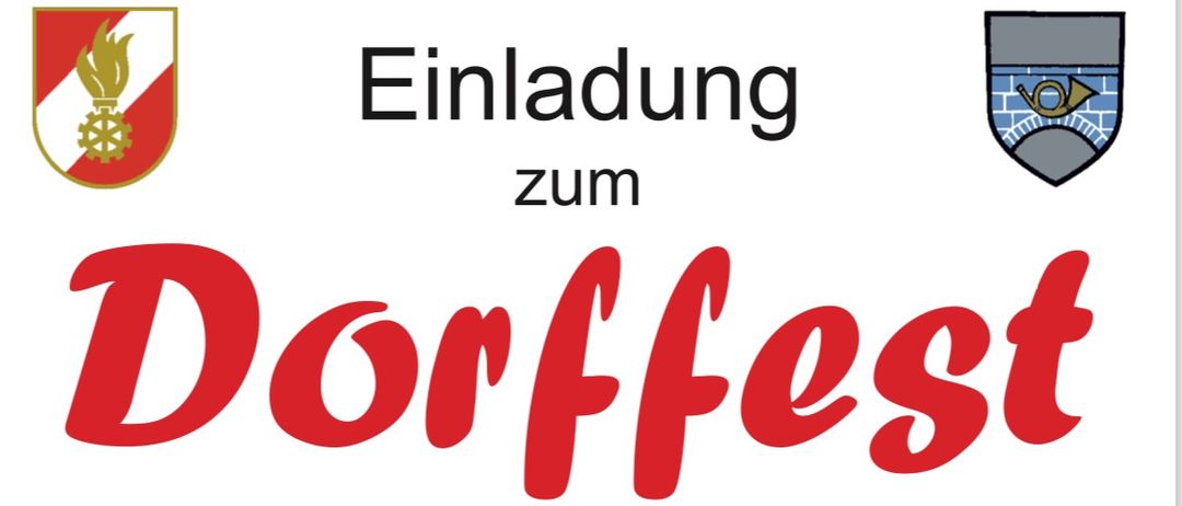 Advertisement, Poster