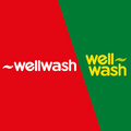 Wellwash Güssing-Logo