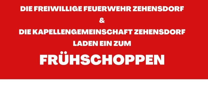 Advertisement, Poster