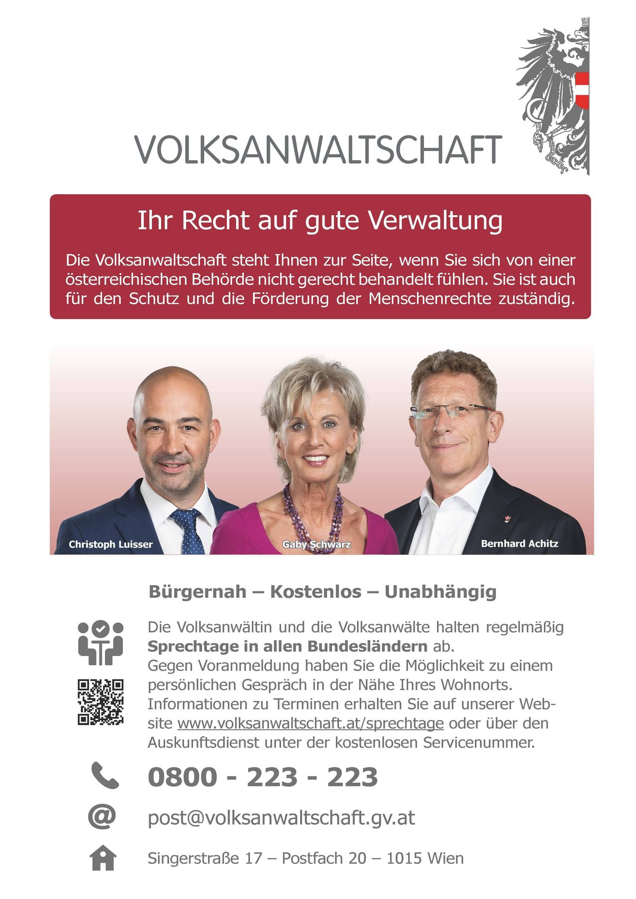 An advertisement for 'Volksanwaltschaft' shows three individuals, Christoph Luisser, Gaby Schwarz, and Bernhard Achitz, promoting free and independent citizen advice. They assure citizens of their right to good administration and protection of human rights.