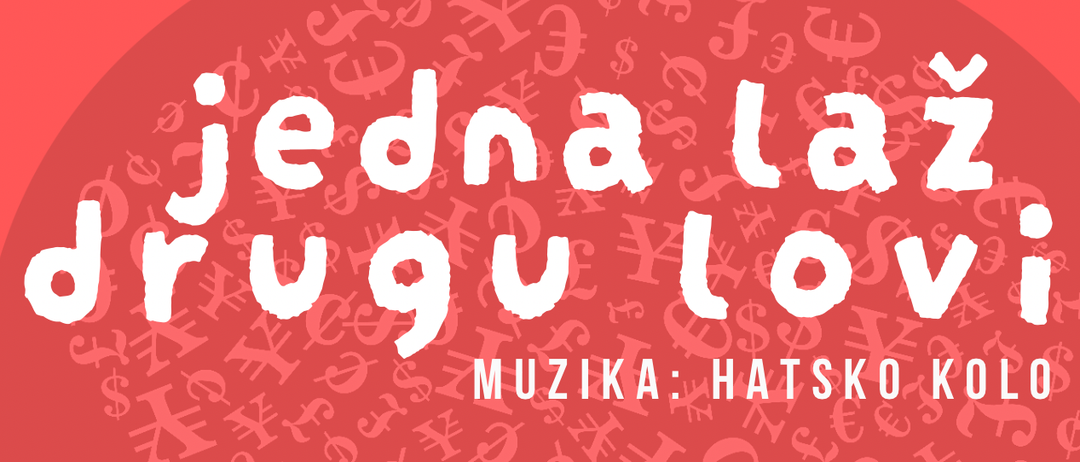 Bild enthält, Advertisement, Poster, Food, Ketchup