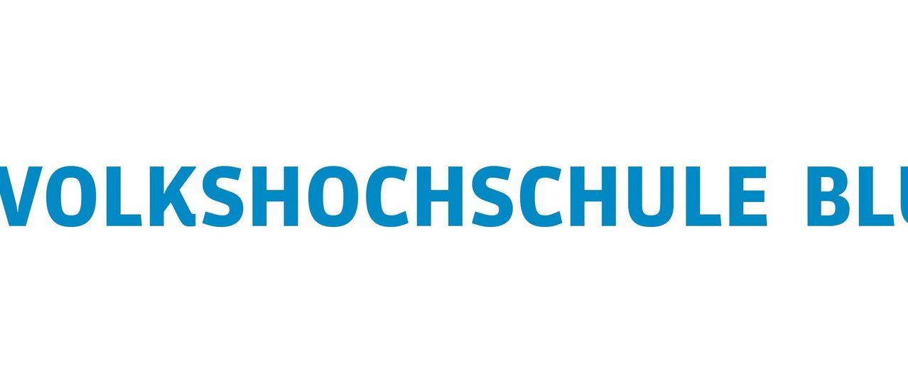 Das Wort Hochschul erscheint in blauer Schrift auf weißem Hintergrund. Die Buchstaben sind in Großbuchstaben und haben eine besondere Schriftart.