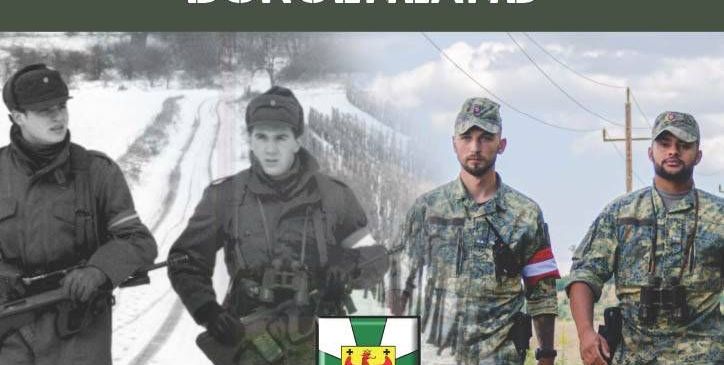 v1_migrated_image_12847617