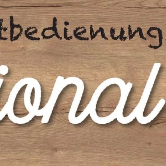 Das Wort 'rational' ist in weiß auf einem hölzernen Hintergrund geschrieben. Das Wort 'Postbedienungsliste' ist in schwarz darüber geschrieben.