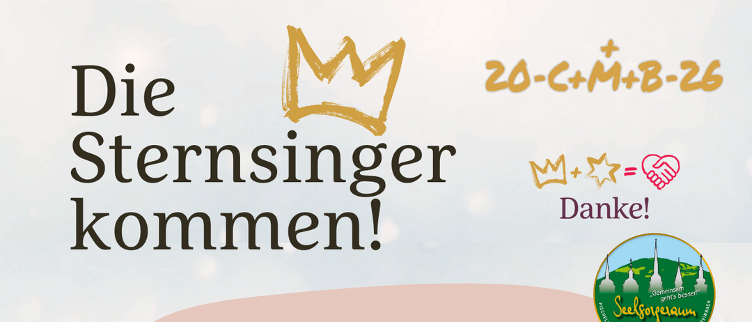 Werbeposter für die Sternsinger-Veranstaltung vom 27.12. bis 05.01. Drei Kinder in Festmützen singen in der Kirche. Der Text ist auf Deutsch.