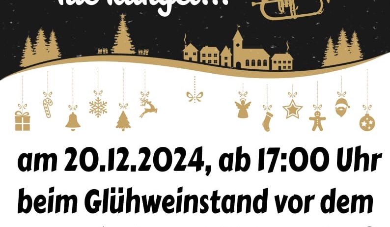 Advertisement, Poster