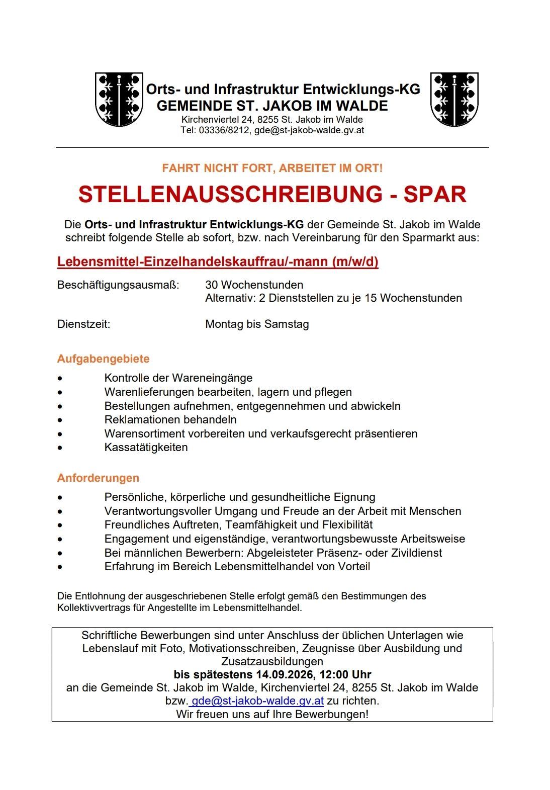 Job posting for a retail worker in St. Jakob im Walde, Austria. The role involves handling goods, deliveries, and customer service. Requirements include personal, physical, and health suitability. Experience in food retail is preferred.