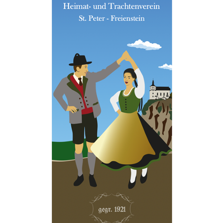 v1_migrated_image_78059779