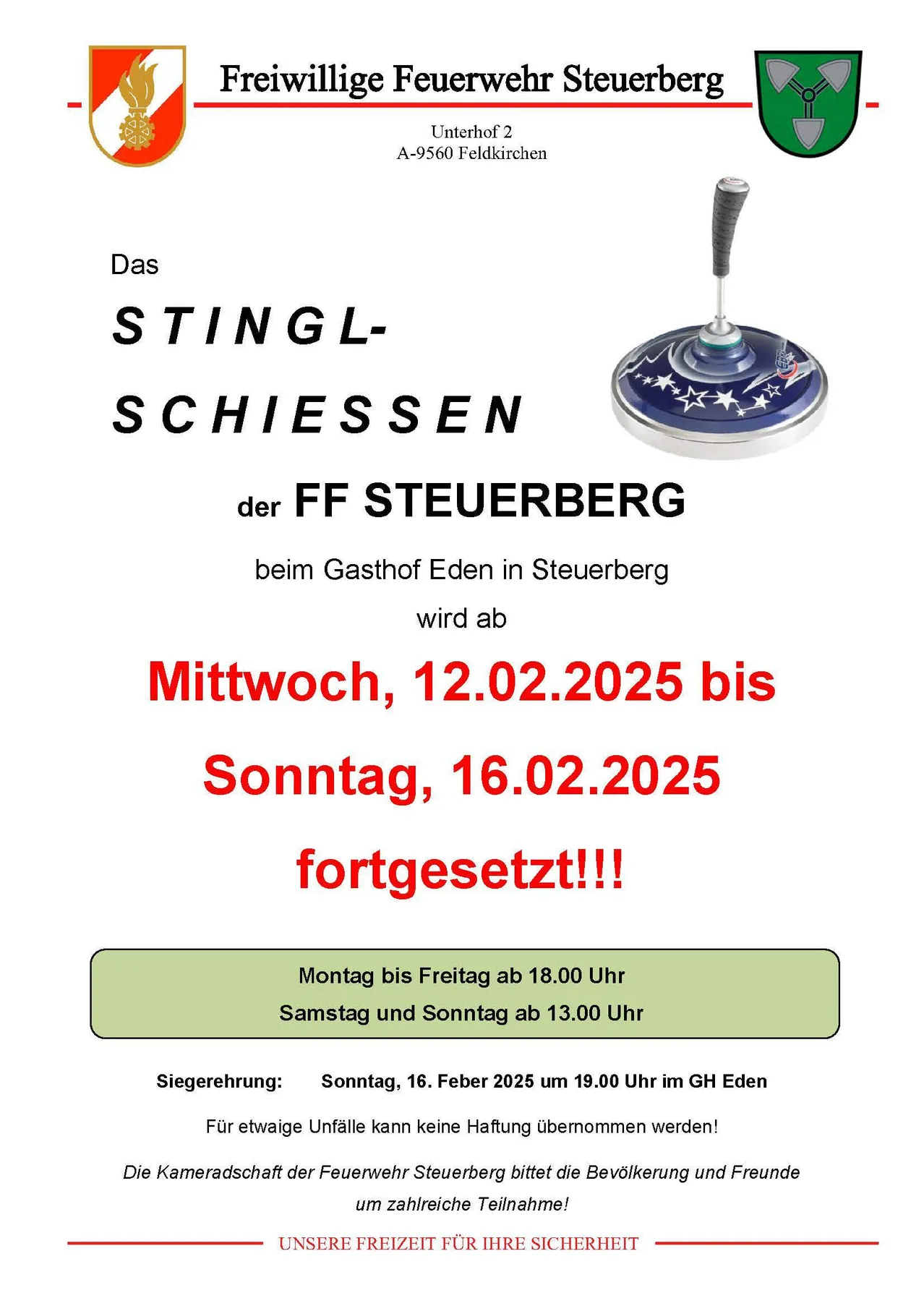 Advertisement, Poster