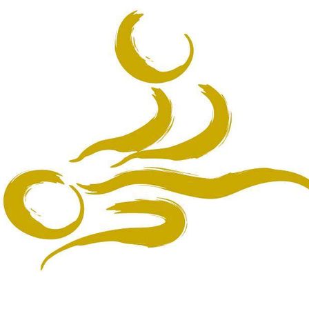 Bild enthält, Logo, Animal, Reptile, Snake