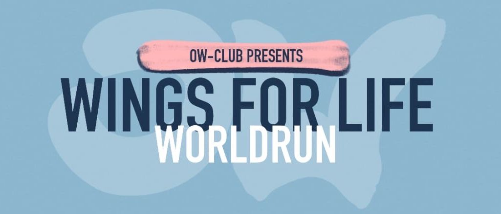 Plakat für Wings for Life World Run Veranstaltung. Datum: 10. Mai 12:30. Ort: Generationenpark Feldkirchen bei Graz. Website: ow-club.at. Illustration von zwei Menschen, die laufen, einer im Rollstuhl.