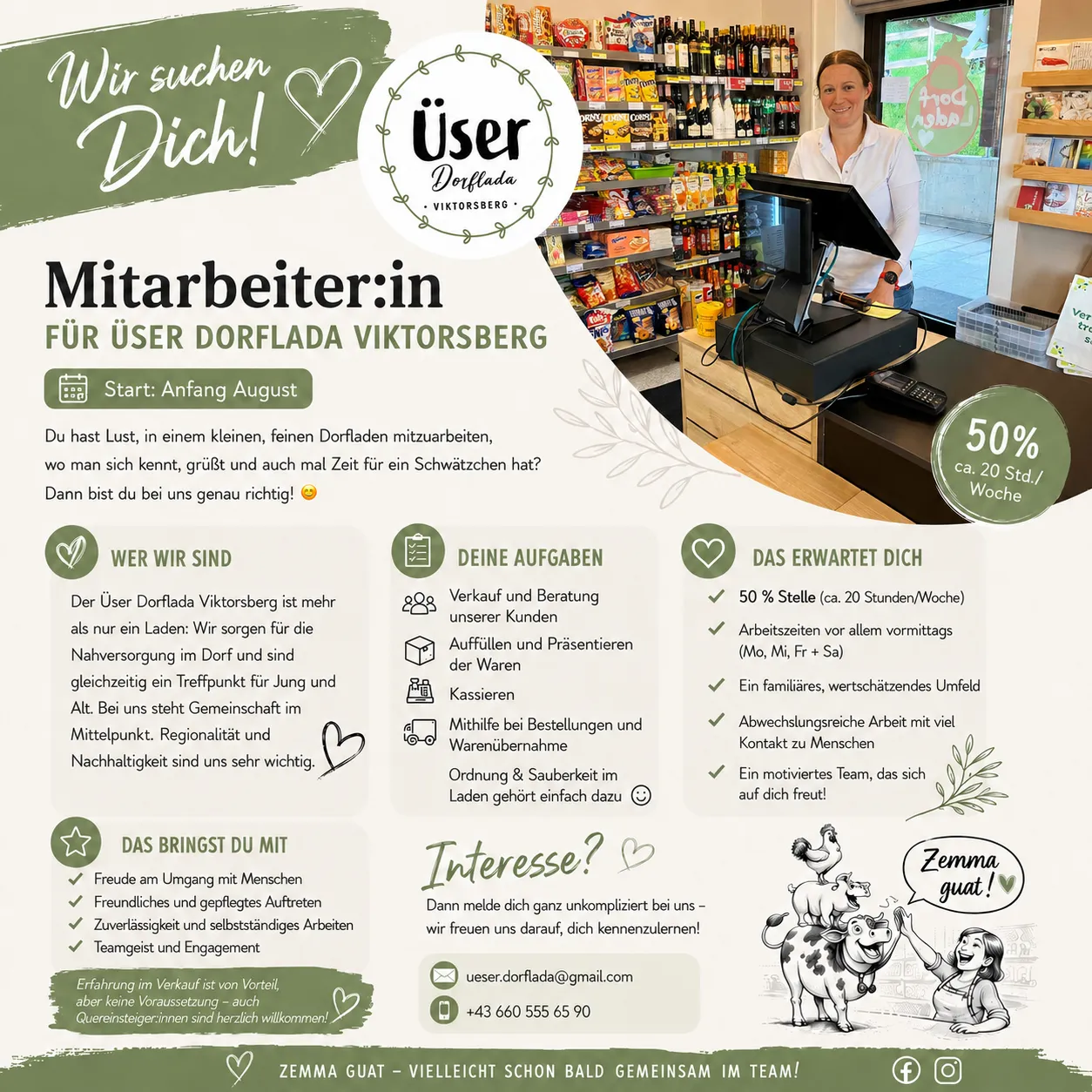 Eine Anzeige für eine Teilzeitstelle bei Dorflada Viktorsberg, einem kleinen Geschäft. Eine Frau steht an einer Kasse. Es werden die Vorteile der Arbeit dort hervorgehoben, wie flexible Arbeitszeiten, ein unterstützendes Team und ein familiäres Umfeld.