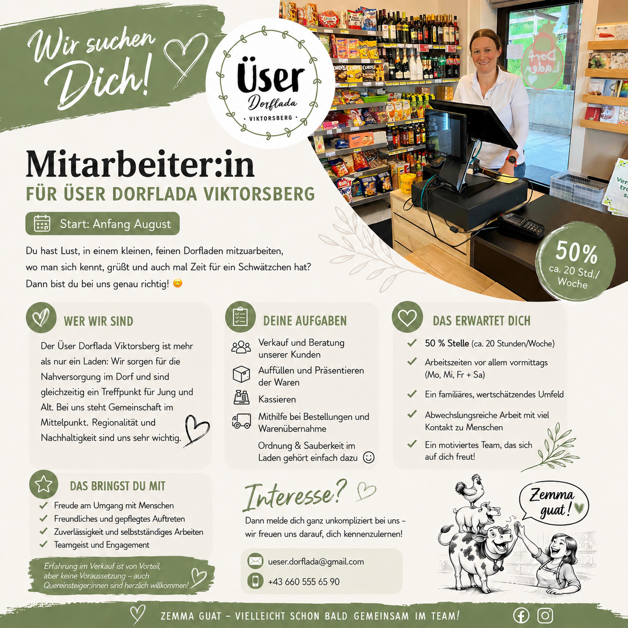 Eine Anzeige für eine Teilzeitstelle bei Dorflada Viktorsberg, einem kleinen Geschäft. Eine Frau steht an einer Kasse. Es werden die Vorteile der Arbeit dort hervorgehoben, wie flexible Arbeitszeiten, ein unterstützendes Team und ein familiäres Umfeld.