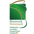 Musikkapelle voestalpine Roseggerheimat Krieglach-Logo