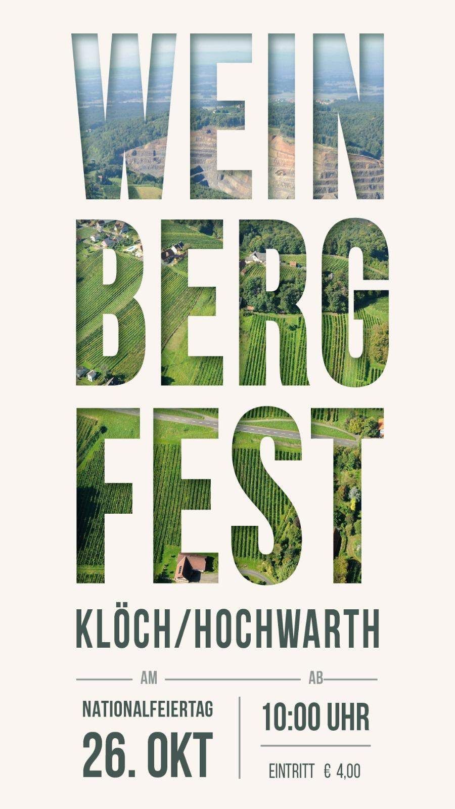 Plakat für das 'Wein Berg Fest' mit Luftaufnahmen von Weinbergen und einer Straße, wobei der Text prominent angezeigt wird.