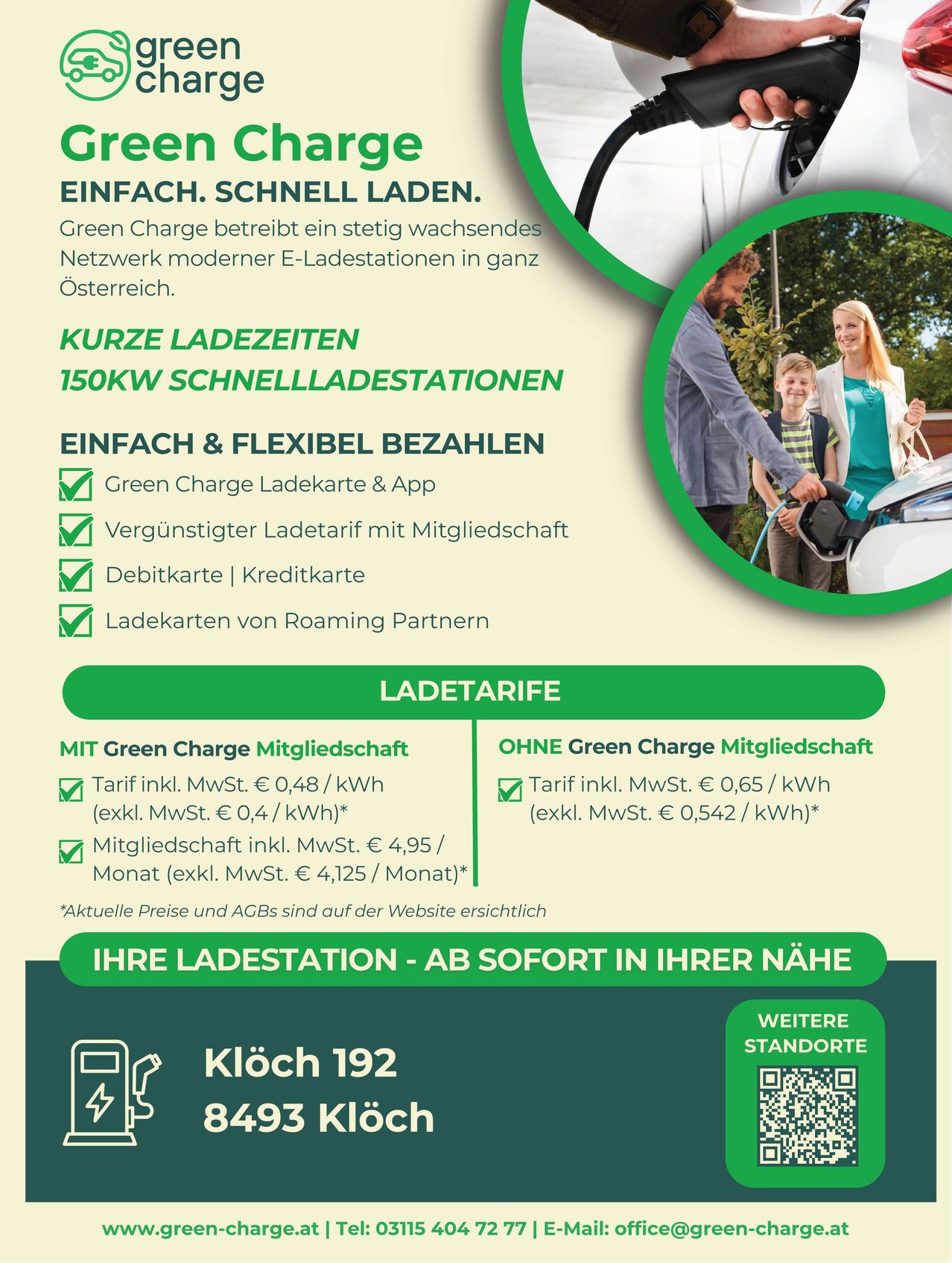 Green Charge betreibt ein stetig wachsendes Netzwerk moderner E-Ladestationen in ganz Österreich. 150kW Schnellladestationen. Einfach & flexibel bezahlen. Mitgliedsrabatte verfügbar.