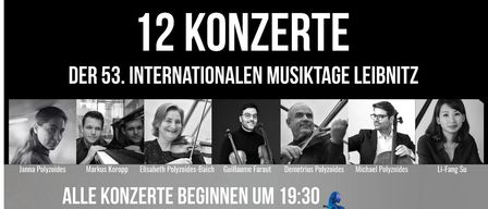 Poster for a series of concerts featuring various musicians. The poster includes a list of dates and times for the concerts, along with the venue information. The poster also includes images of the musicians and their instruments.
