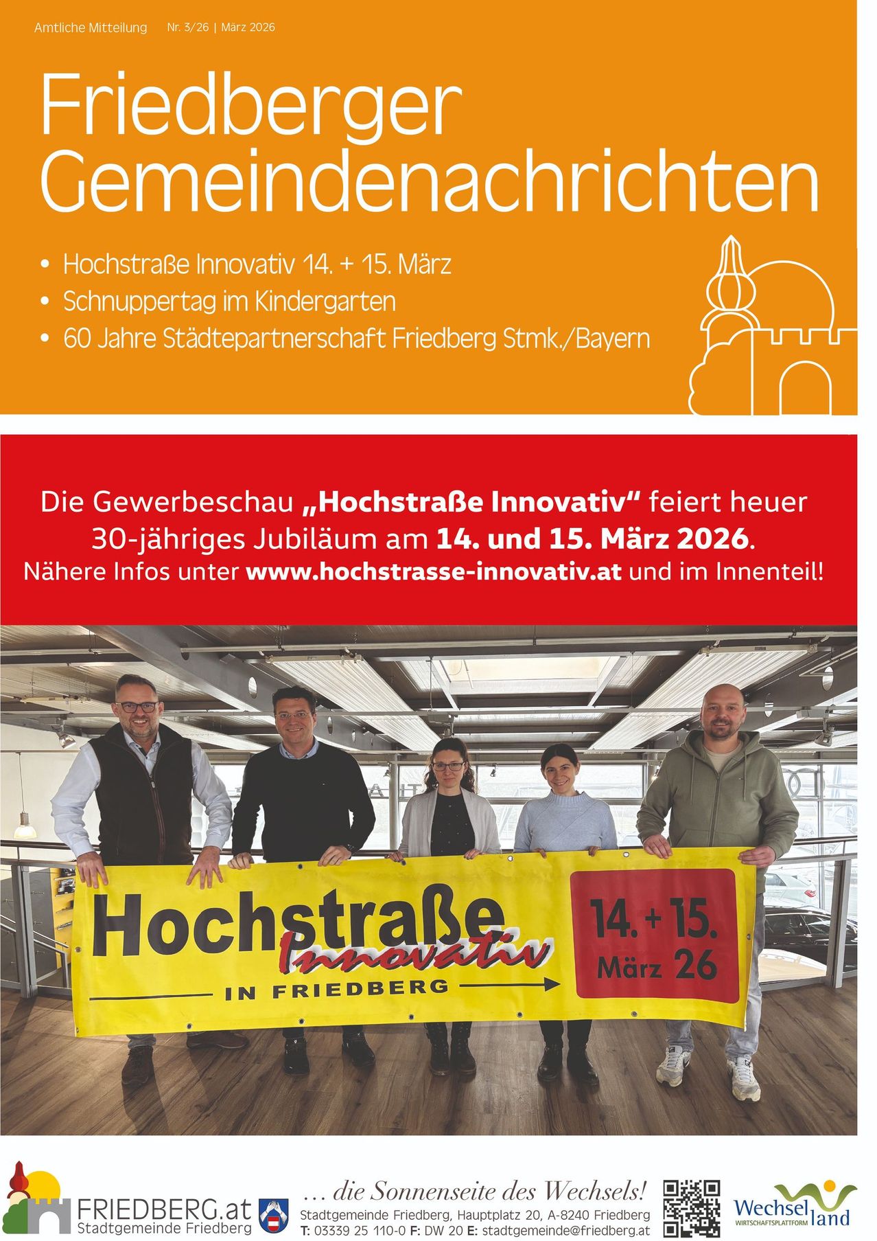 Ein Plakat zeigt fünf Personen, die hinter einem Banner stehen. Das Banner trägt die Aufschrift 'Hochstraße Innovativ' und '14. + 15. März 26'. Sie befinden sich bei einer Veranstaltung, die das 30-jährige Jubiläum von Hochstraße Innovativ feiert. Weitere Informationen sind auf ihrer Website verfügbar.