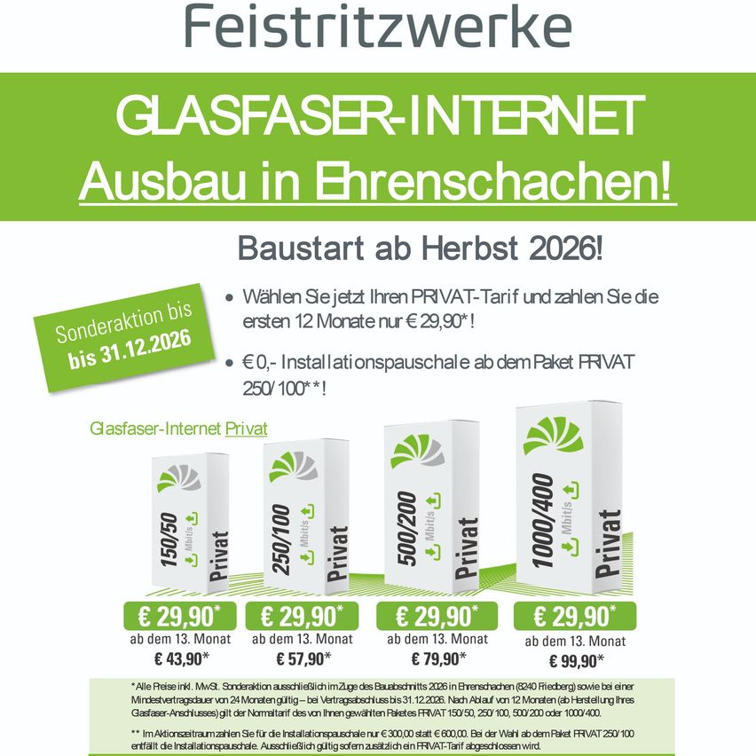 Advertisement for fiber optic internet installation in Ehrenschachan, starting from Fall 2026. Choose your private tariff and pay only €29.90 for the first 12 months. Special offer until December 31, 2026. Installation discount with PRIVATE package. Prices are €29.90 for 150/50 Mbps, €29.90 for 250/100 Mbps, €29.90 for 500/200 Mbps, and €29.90 for 1000/400 Mbps.