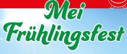 Werbeplakat für ein Frühlingsfest. Sonntag, 26. April 2026, ab 11 Uhr im JUFA-Hotel Tieschen. Mit Musik, gegrillten Spezialitäten, Weinverkostung und einer Tombola. Kinder haben freien Eintritt.