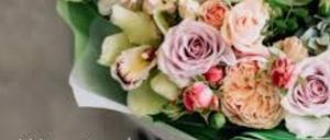 Bild enthält, Flower, Flower Arrangement, Flower Bouquet, Plant, Art, Graphics, Floral Design, Pattern, Rose, Petal