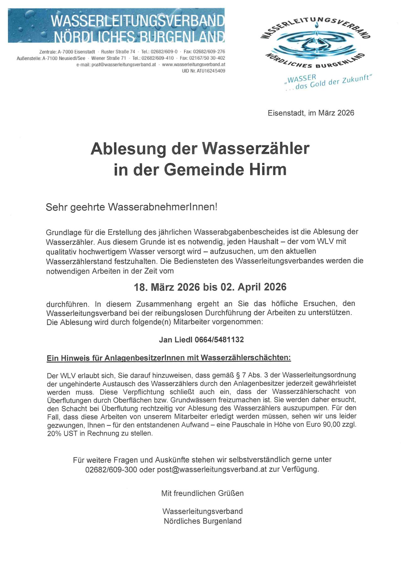 Das Bild ist ein Dokument aus Eisenstadt, März 2026, mit dem Titel 'Ablesung der Wasserzähler in der Gemeinde Hirm.' Es bittet um Wasserzählerablesungen von Haushalten, die von WVL mit hochwertigem Wasser versorgt werden, einzureichen vom 18. März bis 2. April 2026. Installationen sind geplant, und das Wasserunternehmen bittet um Unterstützung während dieses Zeitraums.