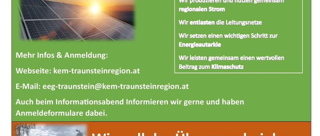 Advertisement, Poster