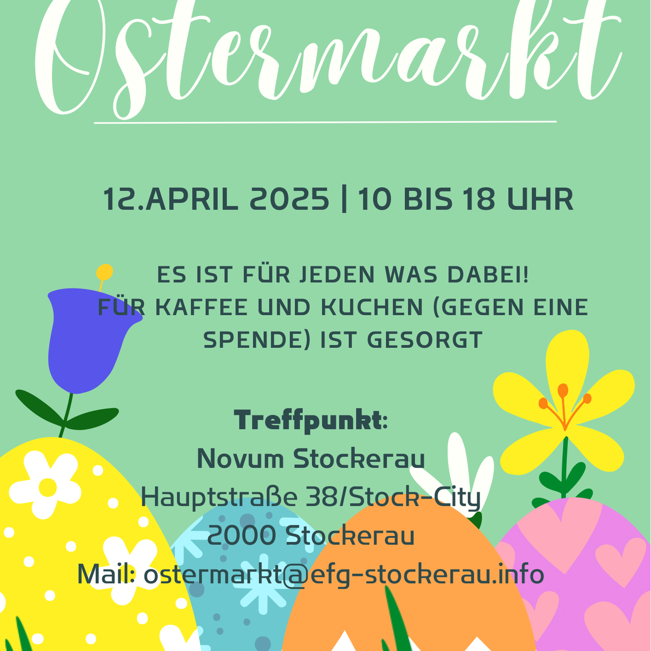 Advertisement, Poster