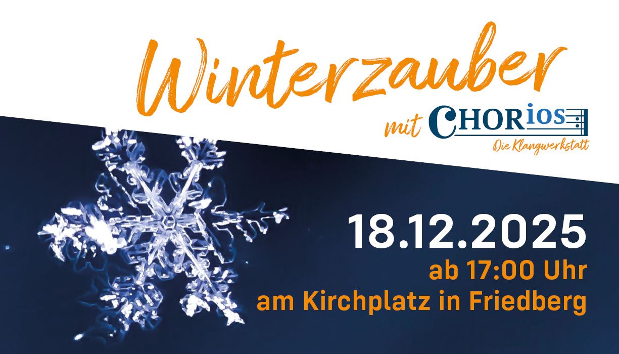 Grafik einer Schneeflocke mit blauen und weißen Farbtönen. Darunter der Termin 18.12.2. und der Text 'ab 17: am Kirchplatz in Fri'.