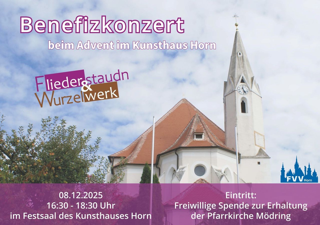 Adventskonzert im Kunsthaus Horn. Eintritt: 16:30 - 18:30 Uhr. Freiwillige Spenden für die Pfarrkirche Mödling.