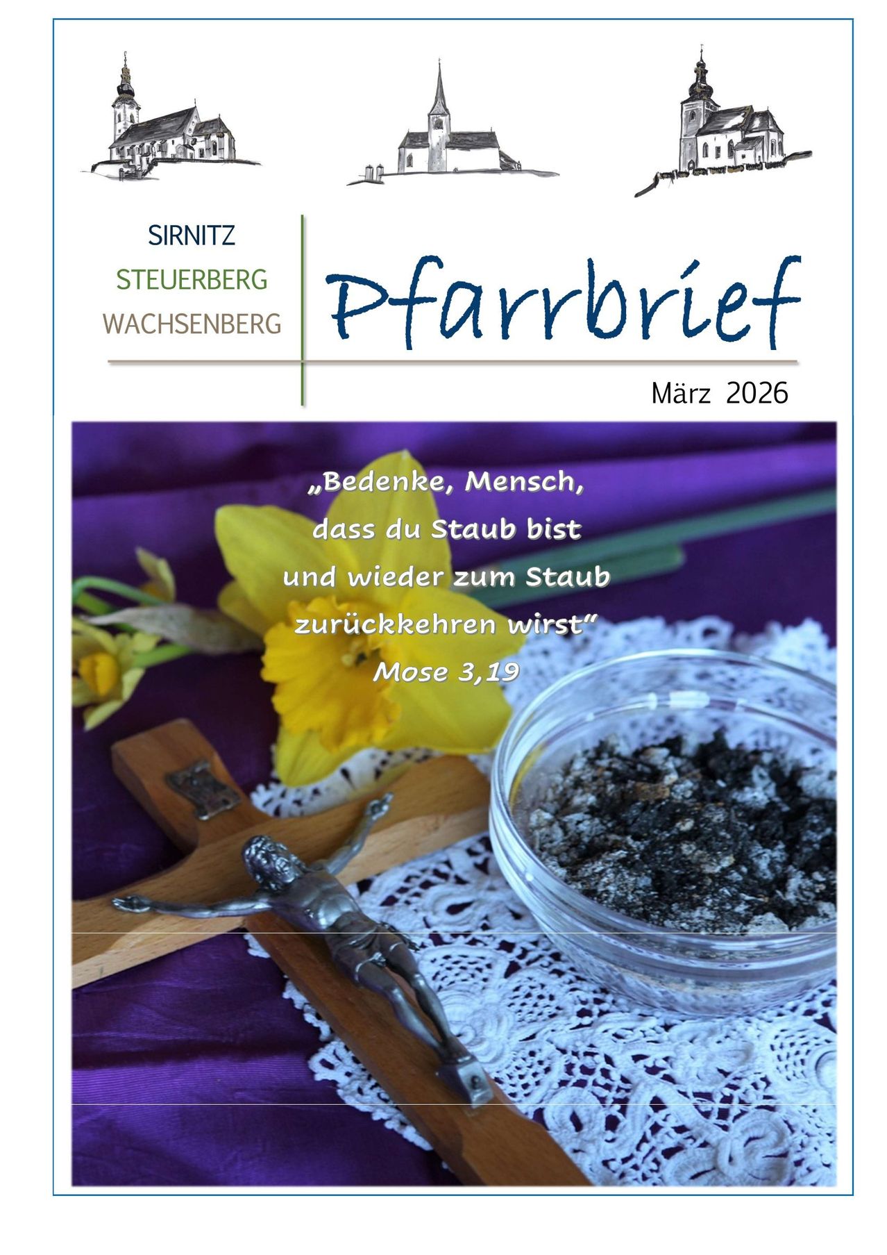 March 2026 church bulletin with a cross, a bowl of ash, and a yellow daffodil. It reads, 'Remember, human, that you are dust and to dust you shall return.'