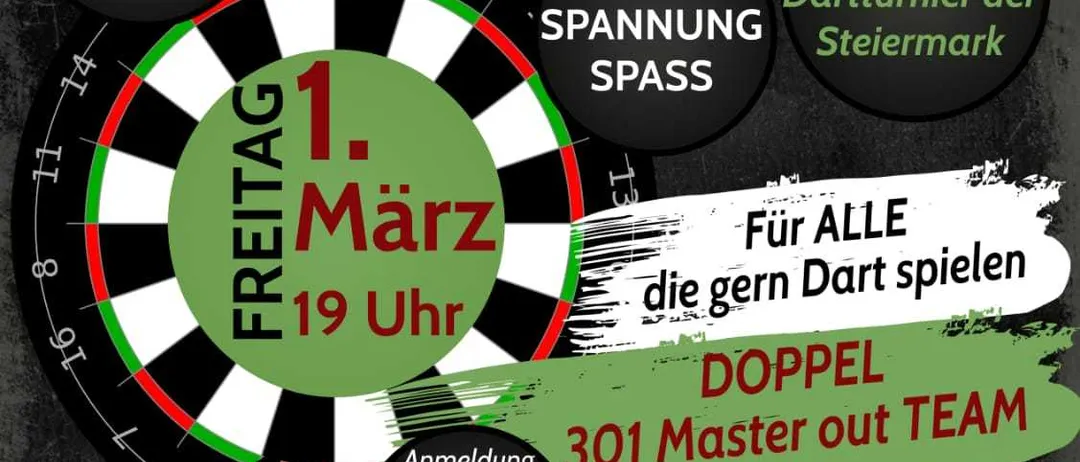 Advertisement, Poster, QR Code