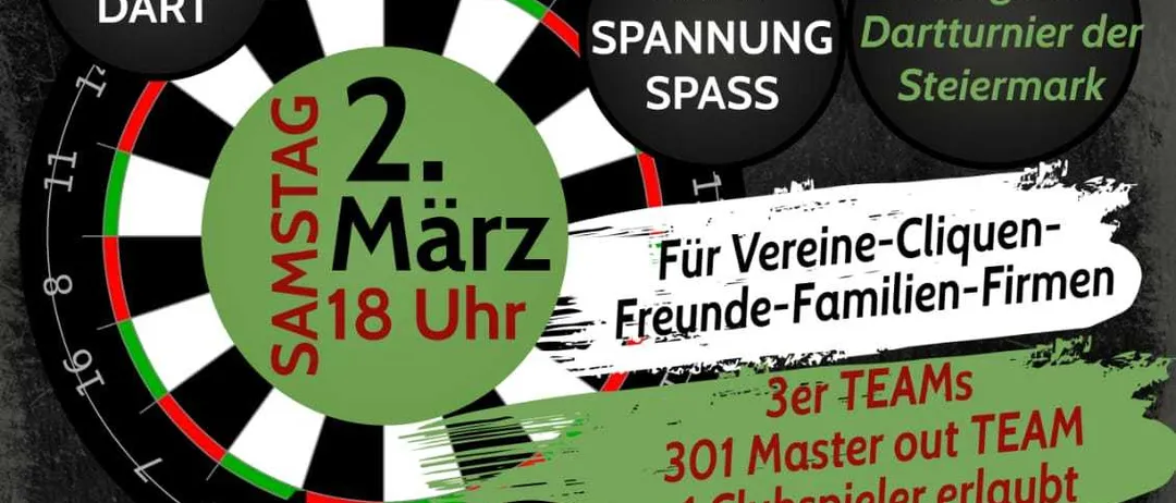 Advertisement, Poster