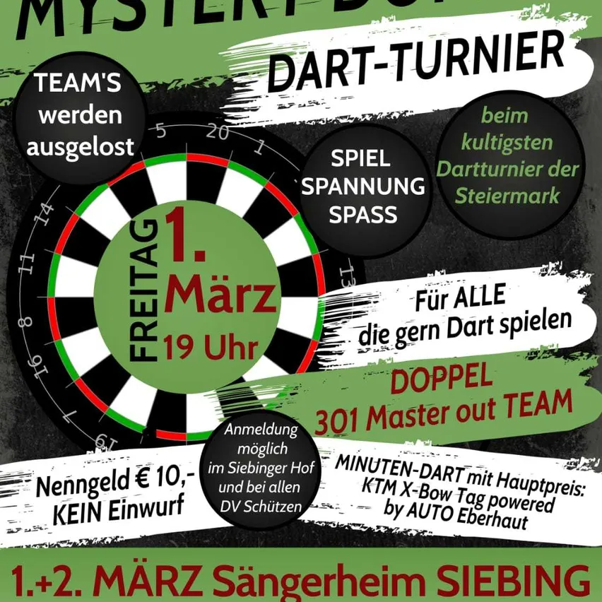 Advertisement, Poster, QR Code