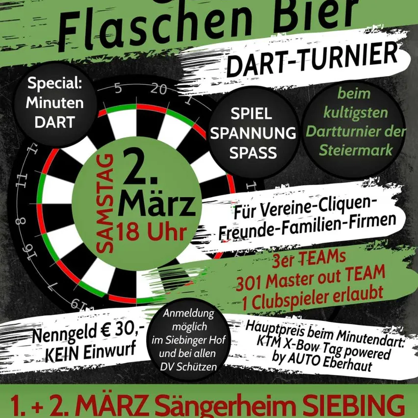 Advertisement, Poster
