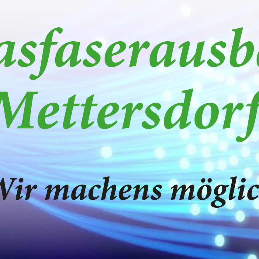 Eine Werbung für ein Unternehmen namens Mettersdorf. Der Text 'Wir machens möglich' bedeutet auf Deutsch 'Wir machen es möglich'. Der Hintergrund ist blau und weiß mit einem welligen Muster.