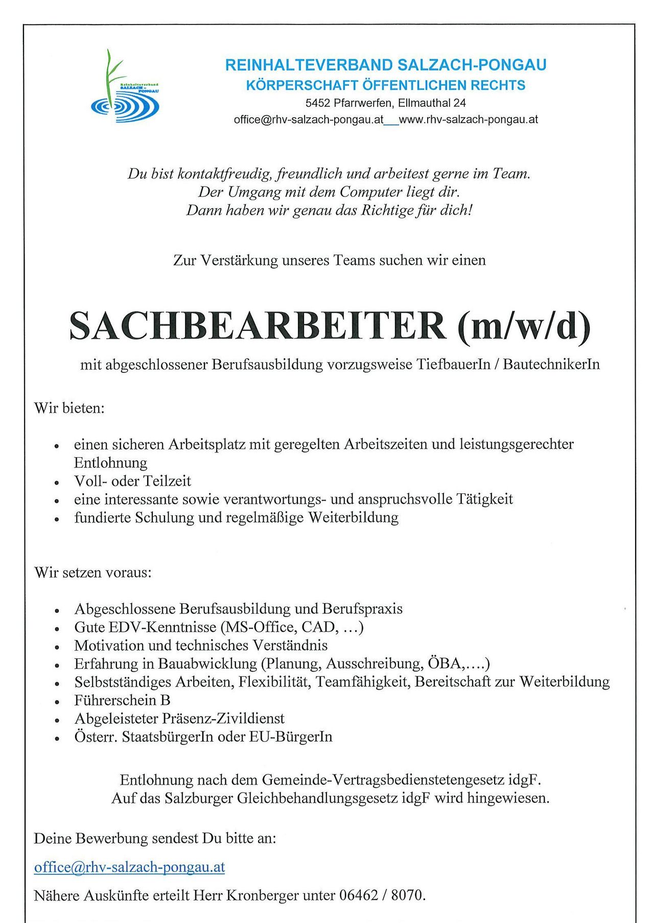 Das Unternehmen sucht einen qualifizierten Mitarbeiter zur Verstärkung des Teams. Bevorzugt wird jemand, der freundlich ist, gerne im Team arbeitet und mit Computern umgehen kann. Der Job bietet einen sicheren Arbeitsplatz, flexible Arbeitszeiten und eine leistungsbasierte Bezahlung. Voraussetzungen sind eine abgeschlossene Berufsausbildung, technische Fähigkeiten, Erfahrung in der Planung, Selbstmotivation und die Bereitschaft zu lernen.