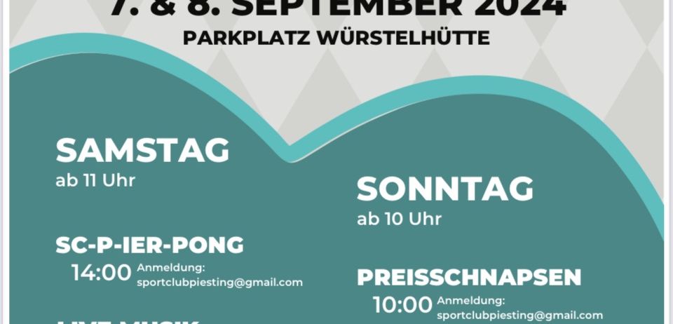 Advertisement, Poster