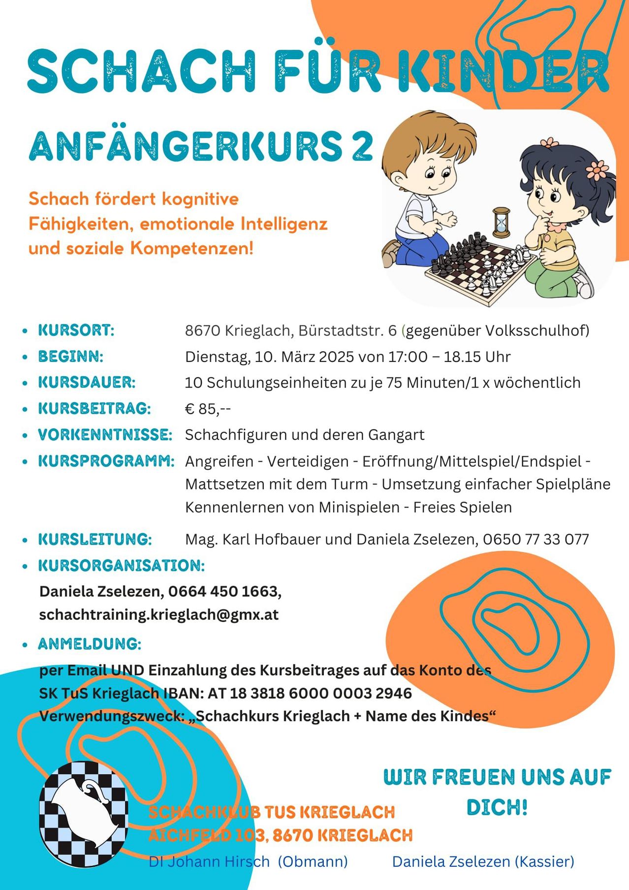 e7bce29f-5ff4-4c5d-89f9-4524aea3501f_20260303_160731