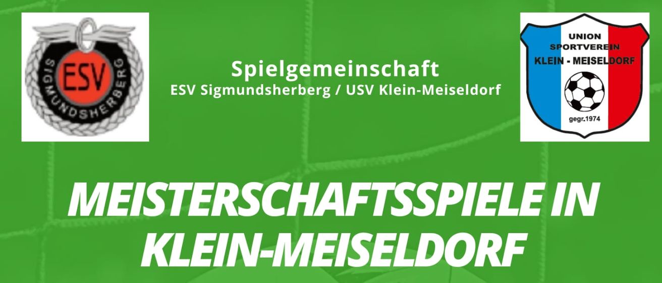 Advertisement, Poster