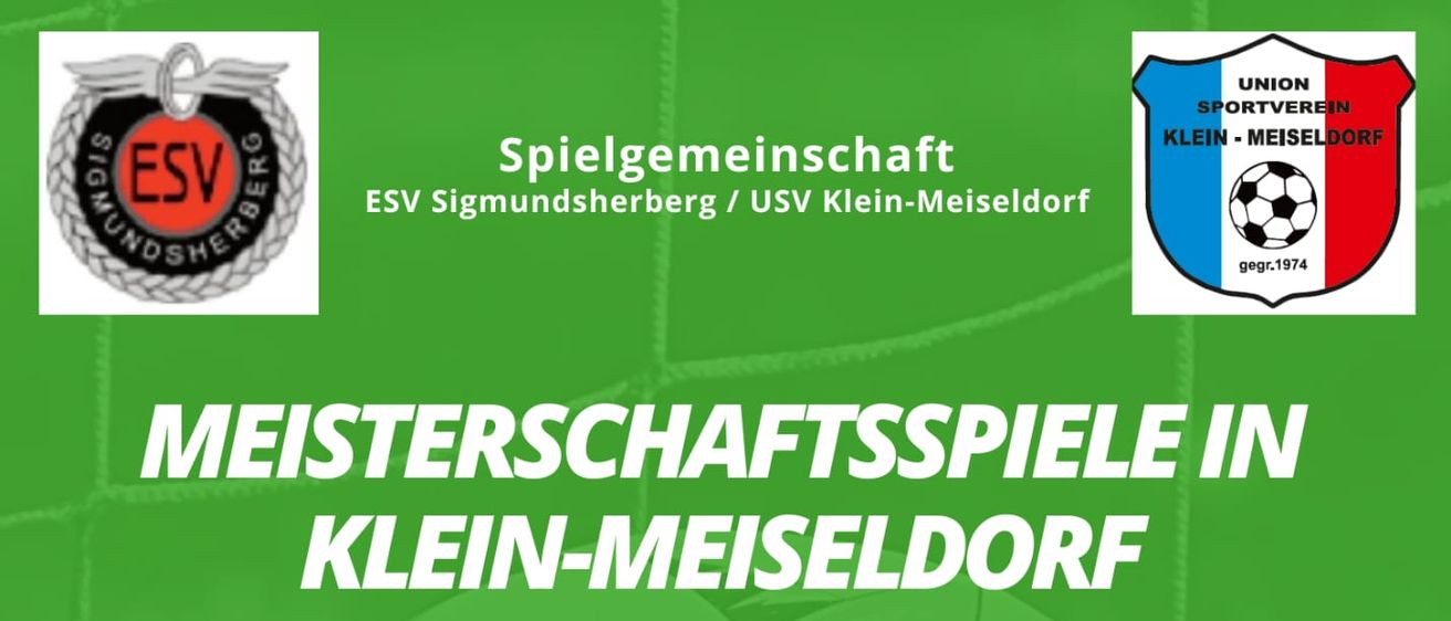 Advertisement, Poster