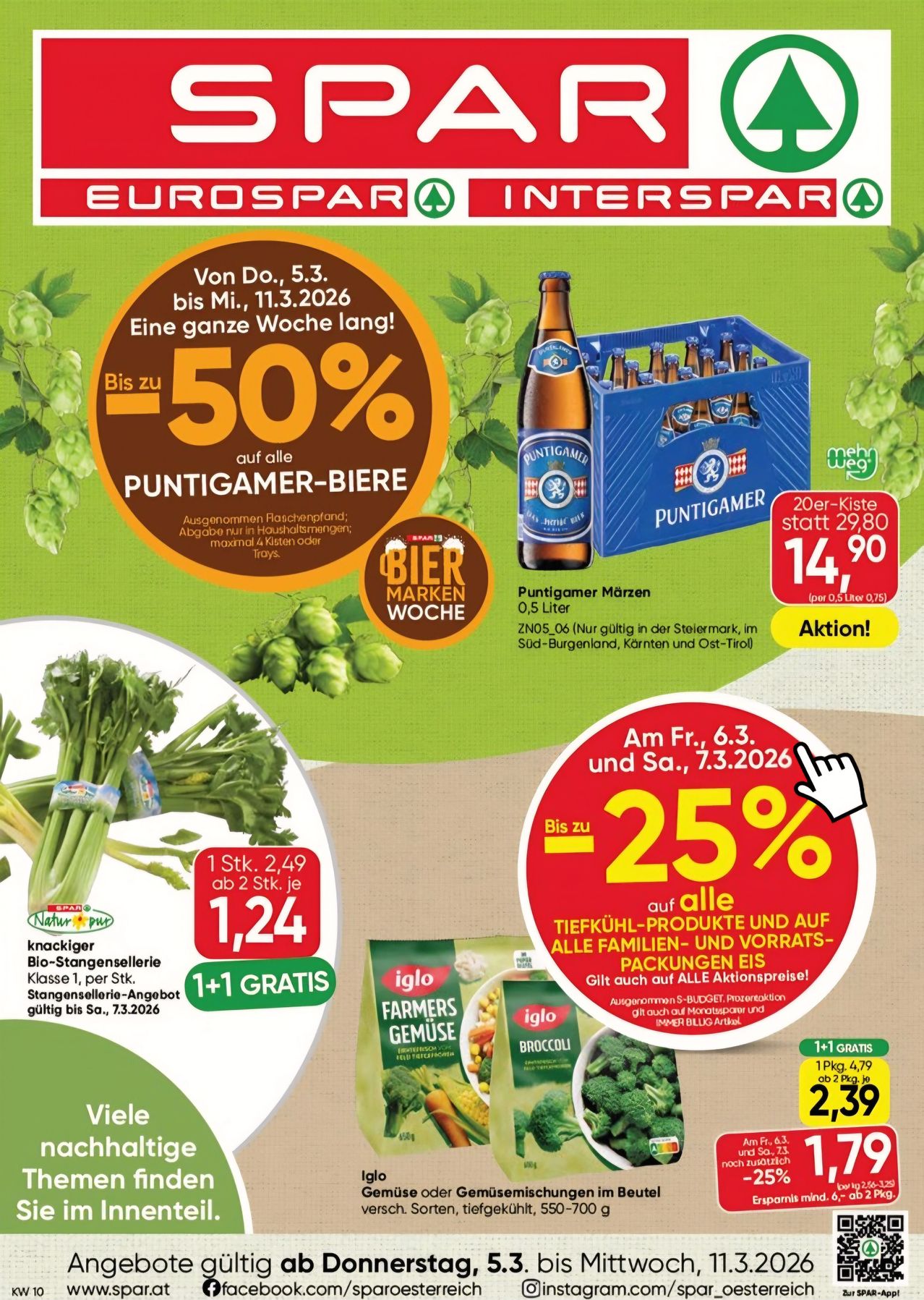 Advertisement for EuroSpar and InterSpar featuring discounts on various products. Highlighted items include Puntigamer beers at 50% off and a 20-liter keg for 14.90, valid from March 5th to March 11th, 2026.