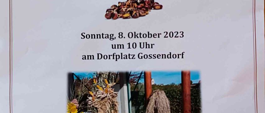 v1_migrated_image_83692769