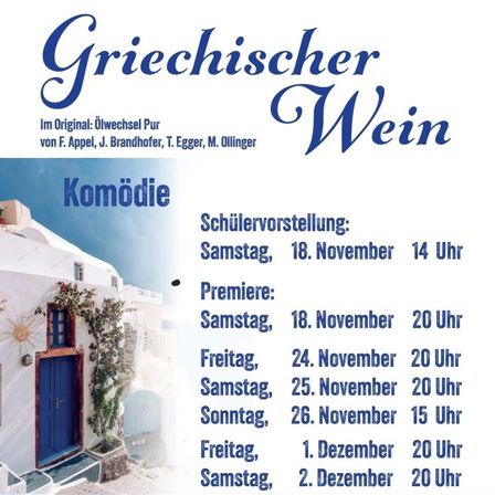 Screenshot_20231023_204215_Gallery