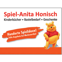 Bild enthält, Advertisement, Poster, Food, Ketchup