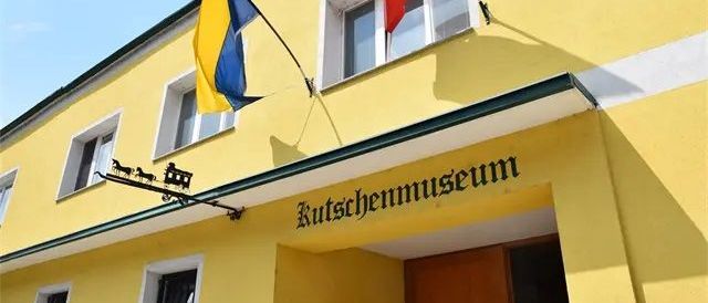 Flag, Architecture, Building