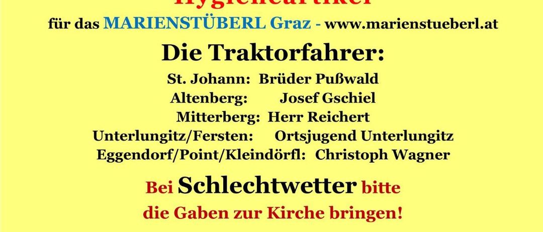 v1_migrated_image_107663