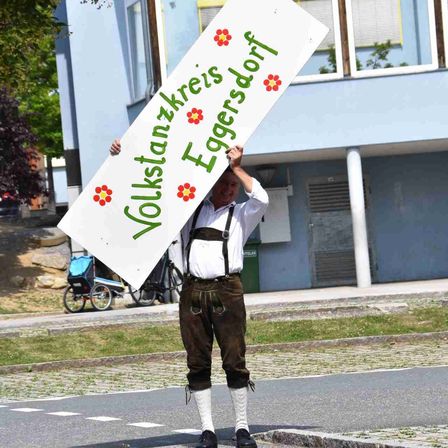 v1_migrated_image_89427617